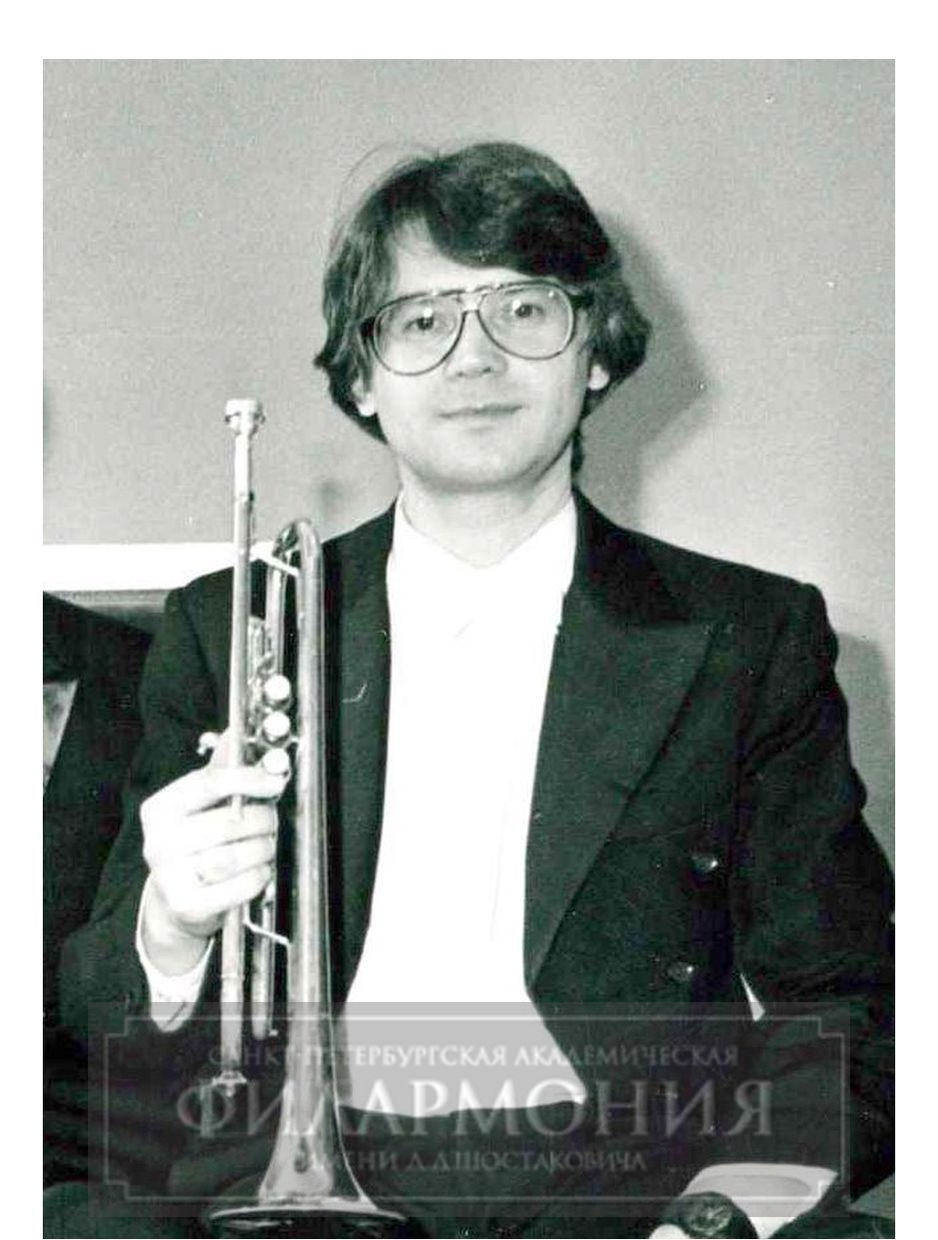 Михаил Романов